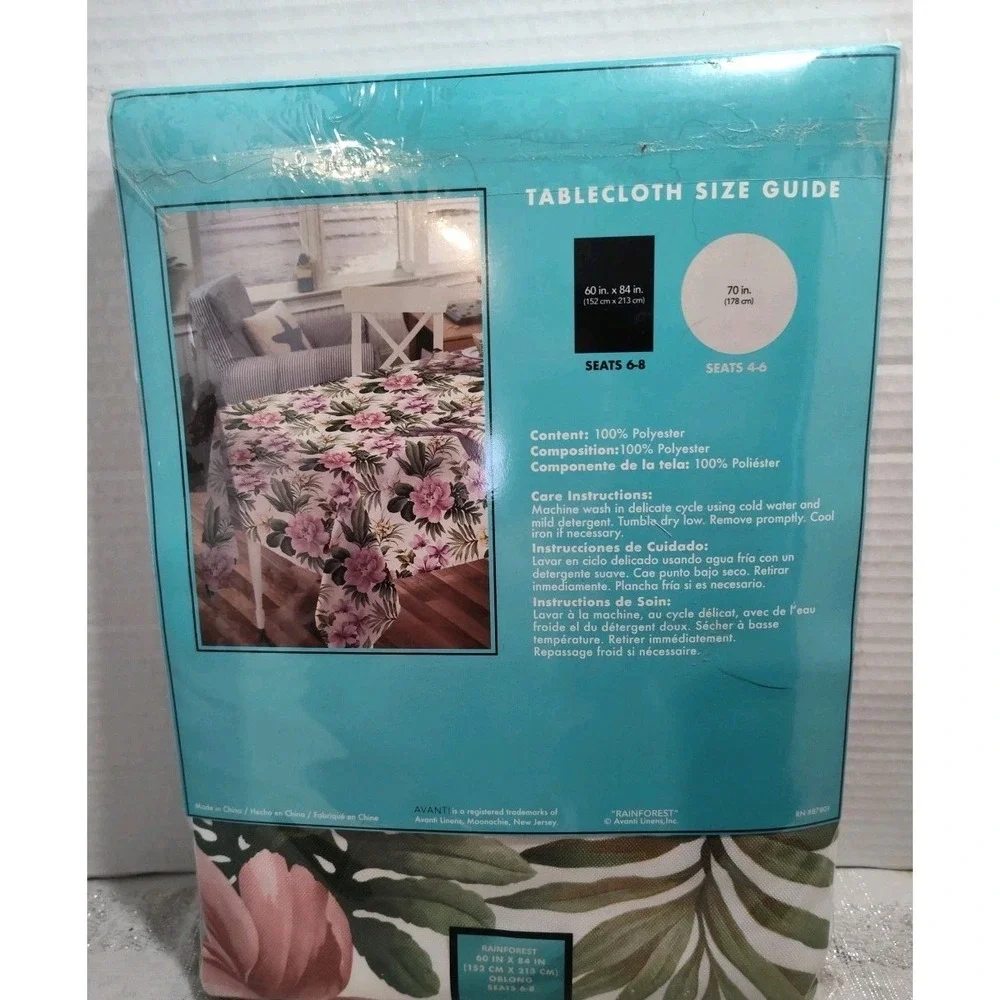 Avanti‎ Home Rainforest Indoor Outdoor Tablecloth 60